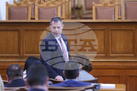 Парламент - заседание