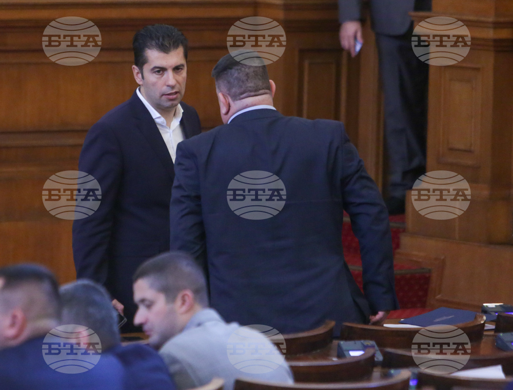 Парламент - заседание