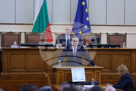 Парламент - заседание