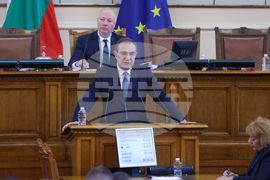 Парламент - заседание