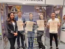 Снимка: Община Стара Загора