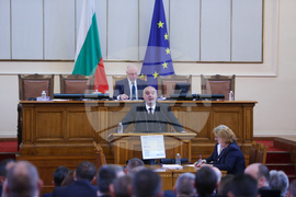 Парламент - заседание