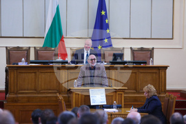 Парламент - заседание