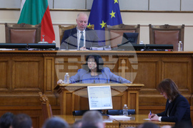 Парламент - заседание