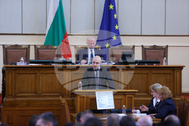 Парламент - заседание