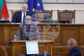 Парламент - заседание