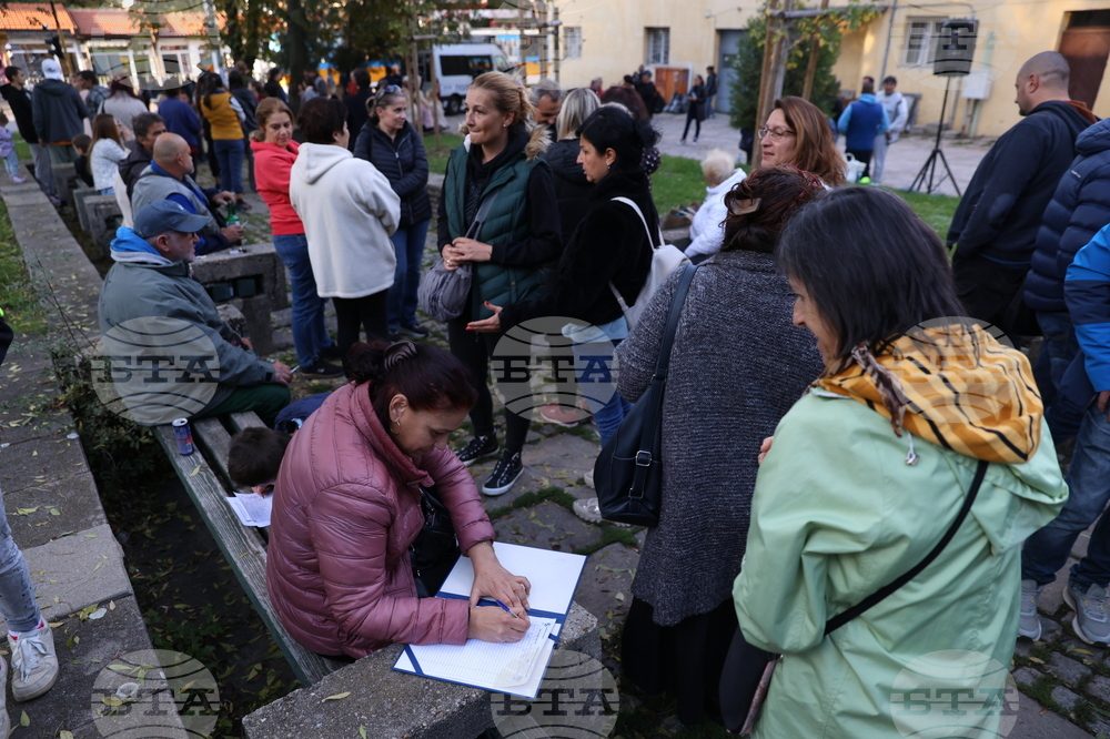 Сдружение "За Княжево" - протест