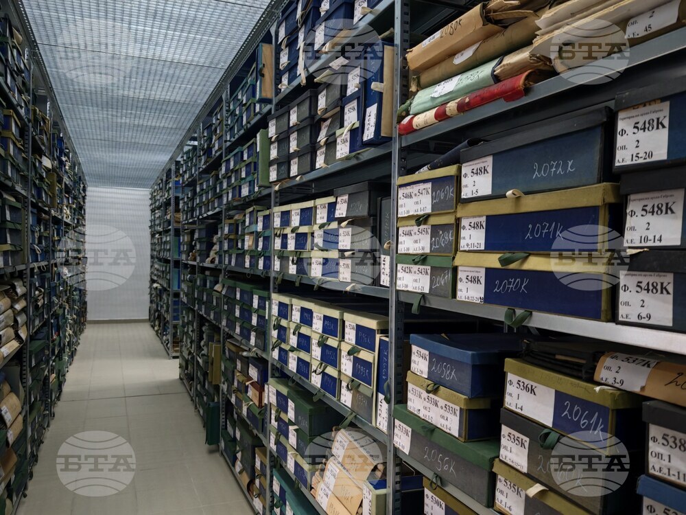 Държавен архив – Габрово ще отбележи 66 години от създаването си и своя професионален празник на 10 октомври