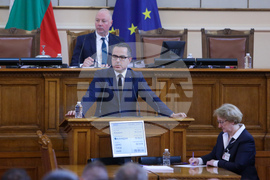 Парламент - заседание