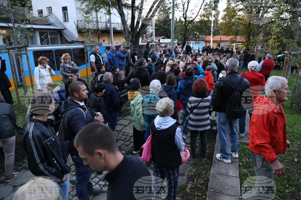 Сдружение "За Княжево" - протест