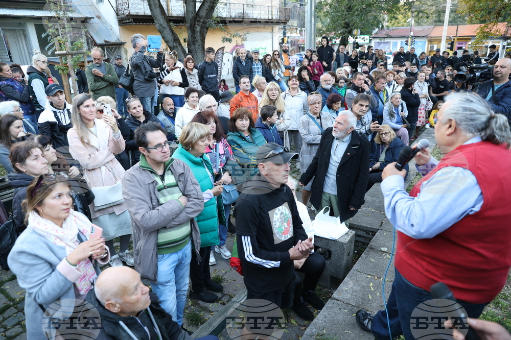 Сдружение "За Княжево" - протест