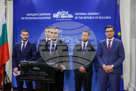 Парламент - „Продължаваме промяната“ - брифинг