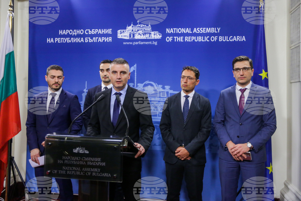 Парламент - „Продължаваме промяната“ - брифинг