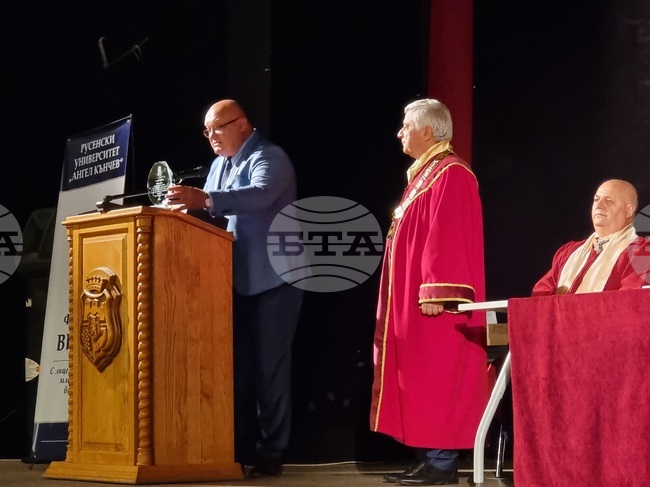 Видин - филиал Русенски университет - връчване на дипломи