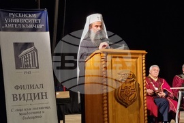 Видин – филиал Русенски университет – връчване на дипломи