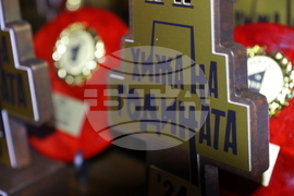 Конкурс „Хижа на годината“ - награждаване