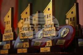 Конкурс „Хижа на годината“ - награждаване