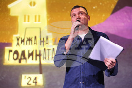 Конкурс „Хижа на годината“ - награждаване