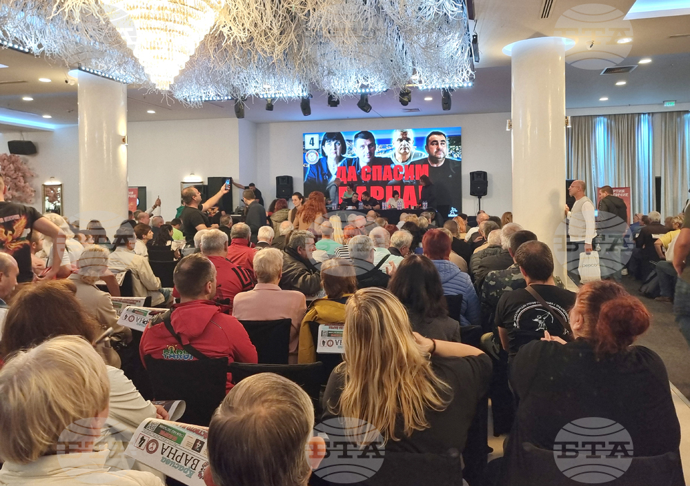 Варна - партия "Величие" - предизборна среща