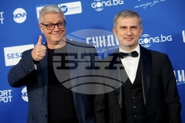 Филм „Гунди - легенда за любовта“ - премиера