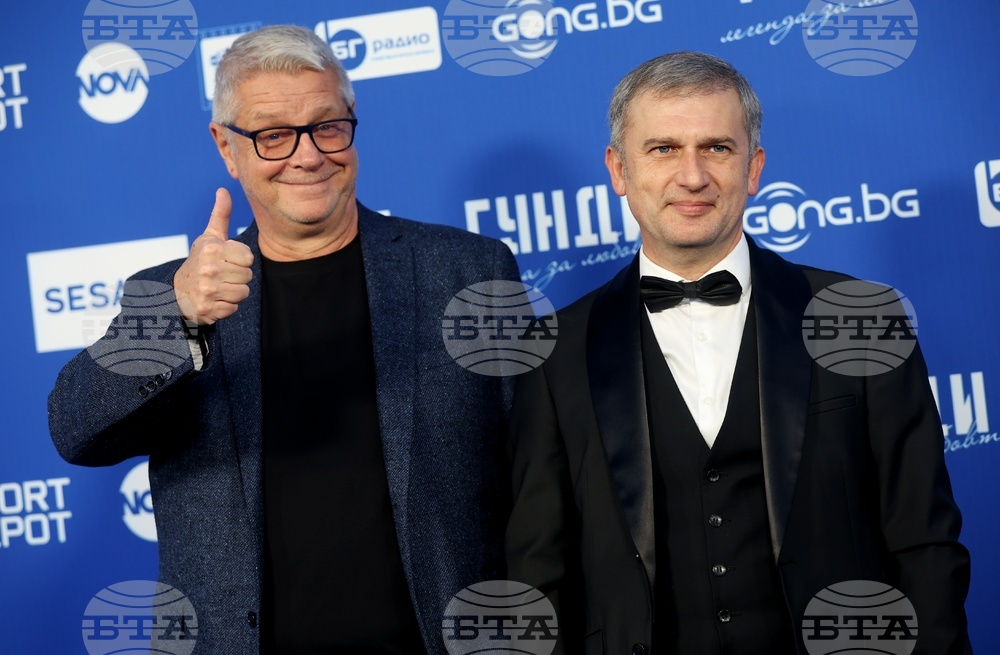 Филм „Гунди - легенда за любовта“ - премиера