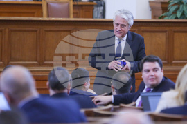 Парламент - заседание