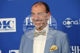 Филм „Гунди - легенда за любовта“ - премиера