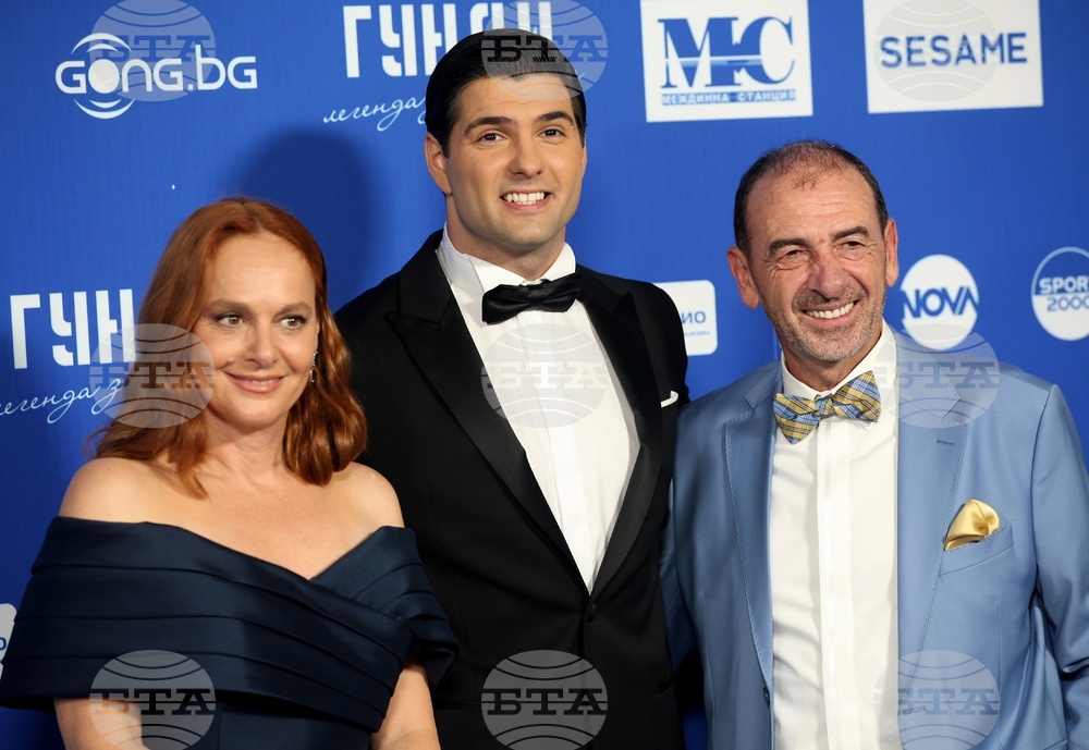 Филм „Гунди - легенда за любовта“ - премиера