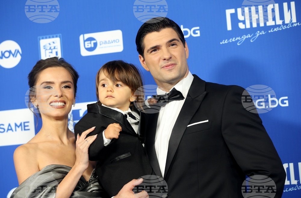 Филм „Гунди - легенда за любовта“ - премиера