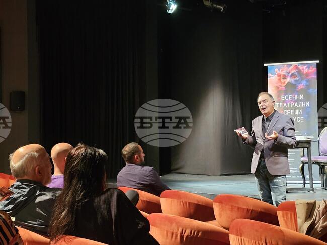  Русе - фестивал - срещи - кино 