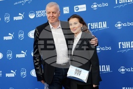 Филм „Гунди - легенда за любовта“ - премиера