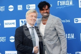 Филм „Гунди - легенда за любовта“ - премиера