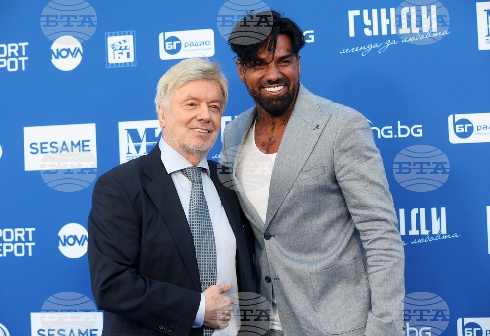 Филм „Гунди - легенда за любовта“ - премиера