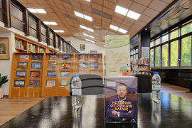 Смолян - Георги Милков - книга - "Истории от ръчния багаж" - представяне 