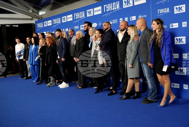 Филм „Гунди - легенда за любовта“ - премиера