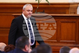 Парламент - заседание