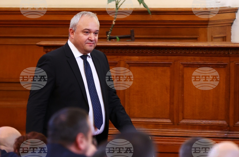 Парламент - заседание