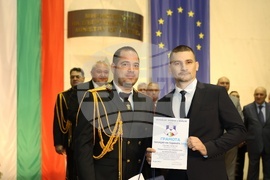 Полицай на годината - церемония - награди