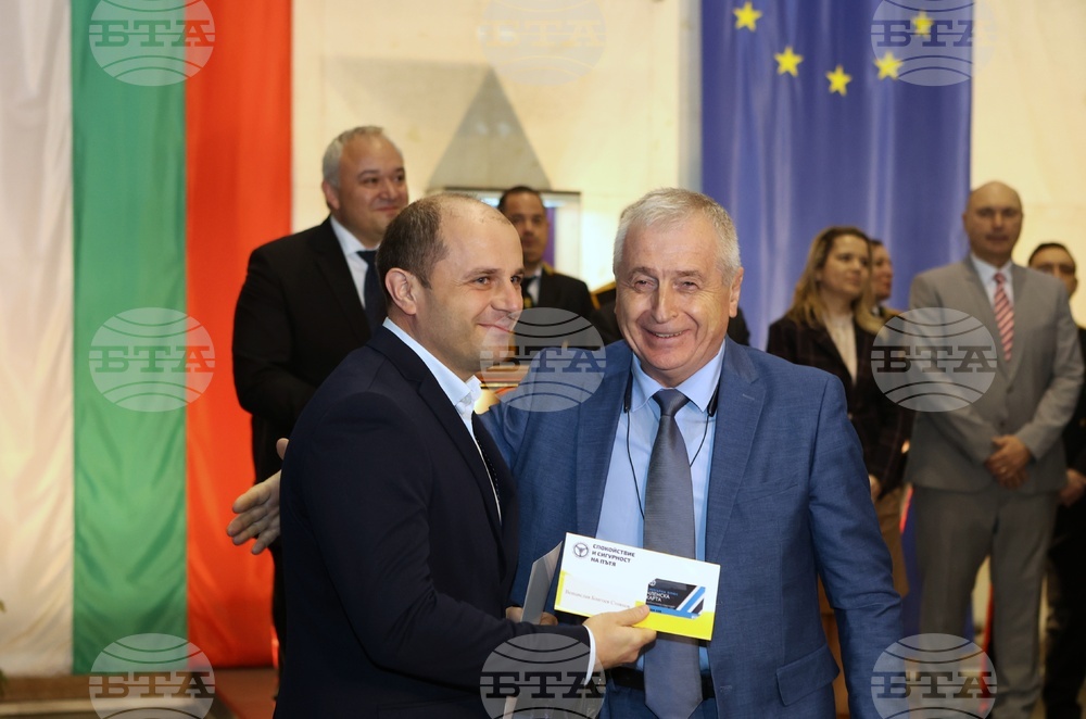 Полицай на годината - церемония - награди
