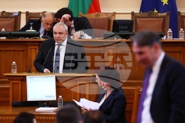 Парламент - заседание