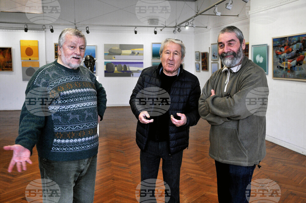 Бургас - Йордановден - традиционна изложба