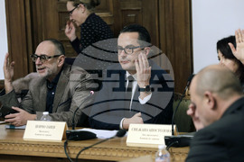 Парламент - Комисия по туризъм - заседание