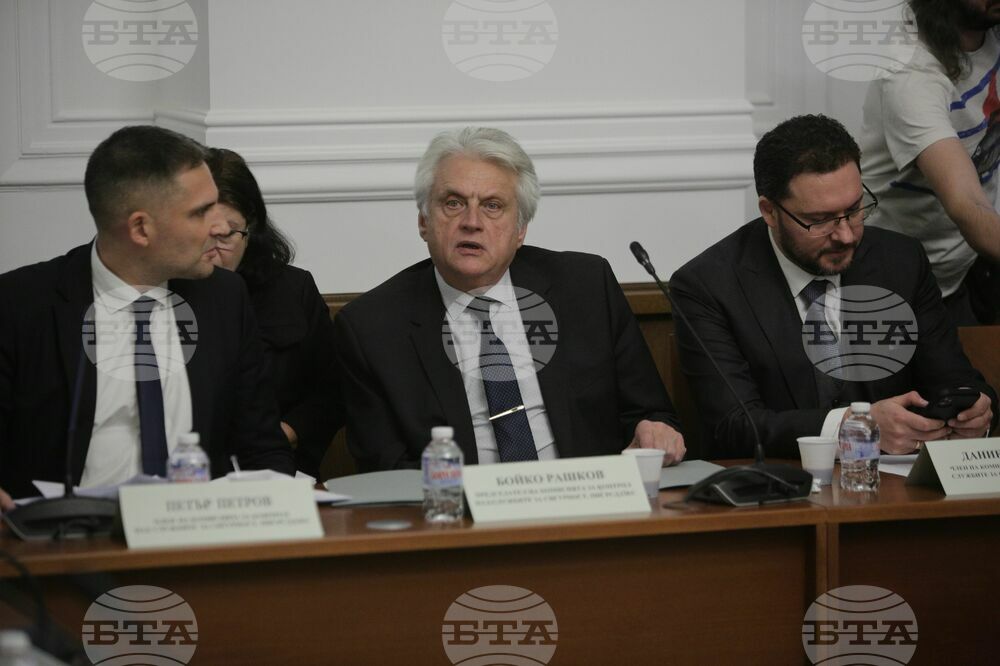 Парламент - Комисия за контрол над службите за сигурност, прилагането и използването на специалните разузнавателни средства и достъпа до данните по Закона за електронните съобщения