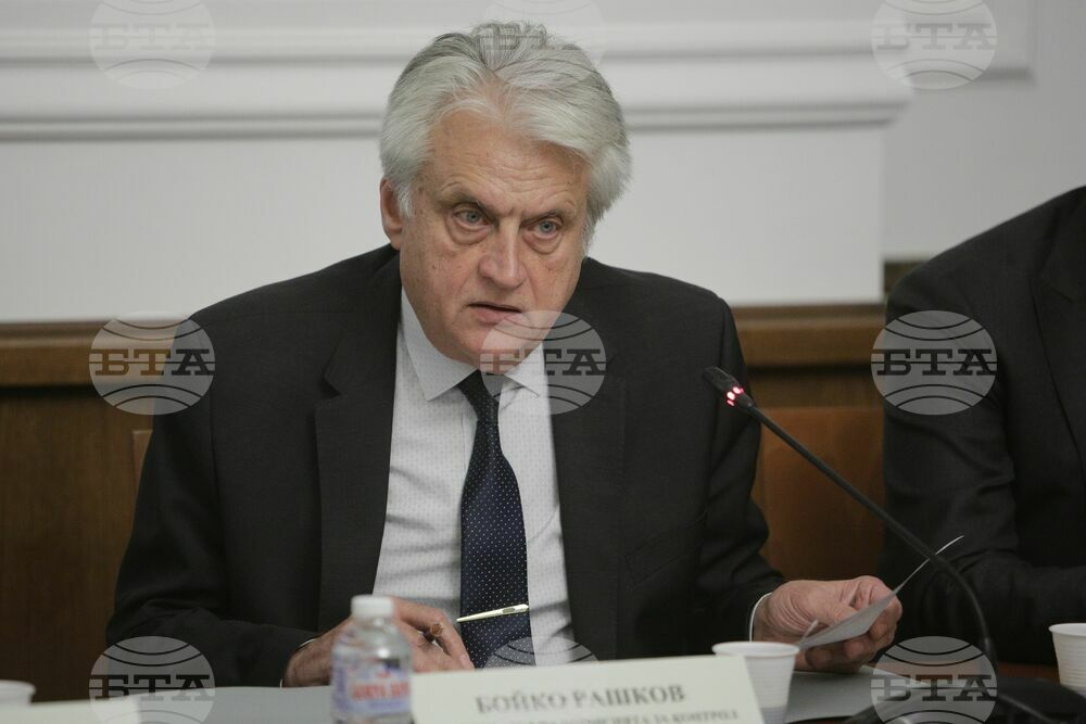 Парламент - Комисия за контрол над службите за сигурност, прилагането и използването на специалните разузнавателни средства и достъпа до данните по Закона за електронните съобщения