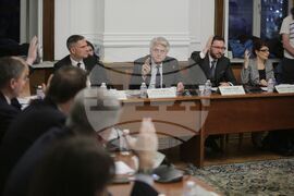 Парламент - Комисия за контрол над службите за сигурност, прилагането и използването на специалните разузнавателни средства и достъпа до данните по Закона за електронните съобщения