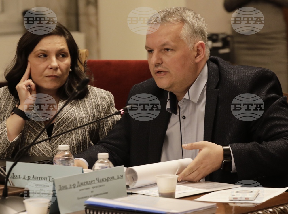 Парламент - Комисия по здравеопазването