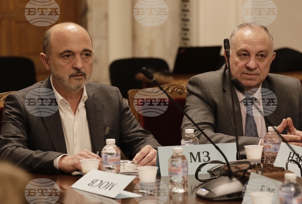 Парламент - Комисия по здравеопазването