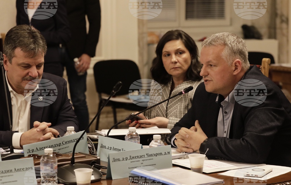 Парламент - Комисия по здравеопазването