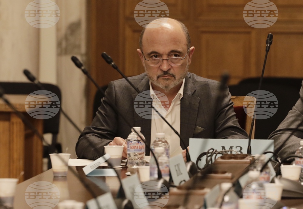 Парламент - Комисия по здравеопазването