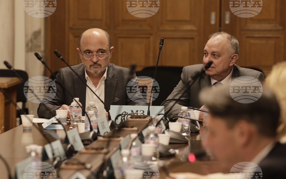 Парламент - Комисия по здравеопазването